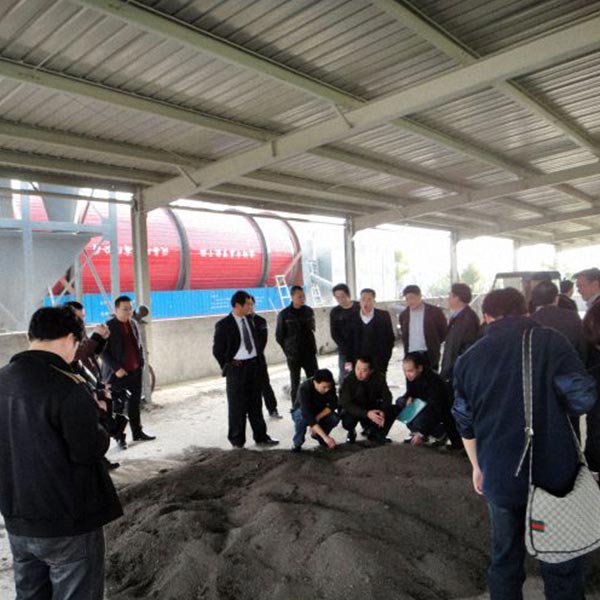 流化床污泥烘干機 流化床污泥烘干機