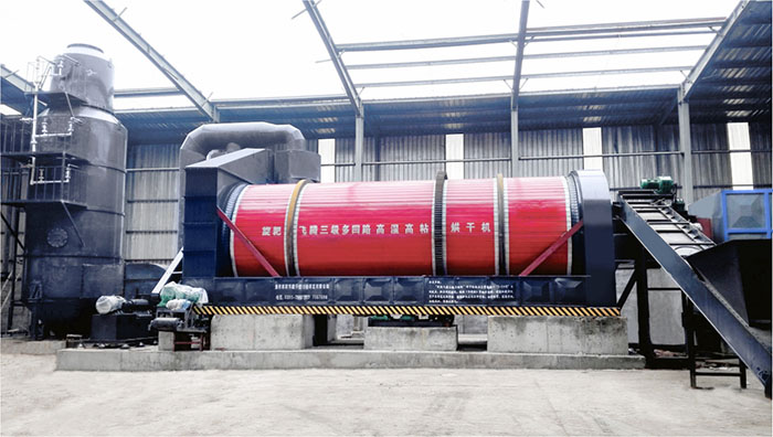 污泥低溫干燥設備工藝以及特點 污泥低溫干燥設備工藝以及特點