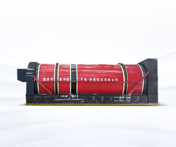 污泥干燥設備行業要想轉型成功，需要依靠科技創新